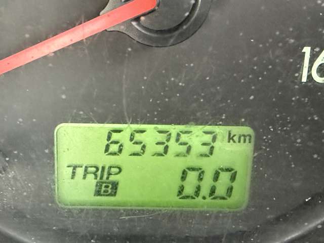 Mazda Bongo Truck 4