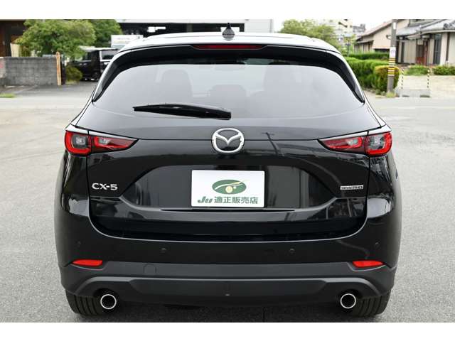 Mazda CX-5 4