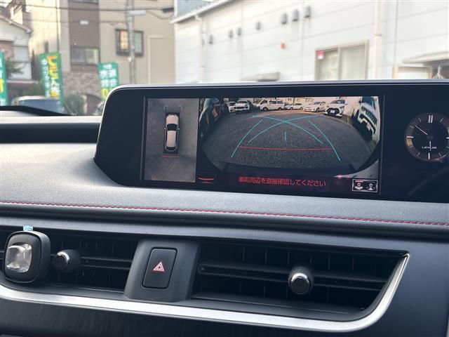 Lexus UX 7