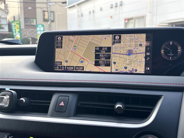 Lexus UX 8