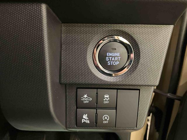 Daihatsu Taft 4