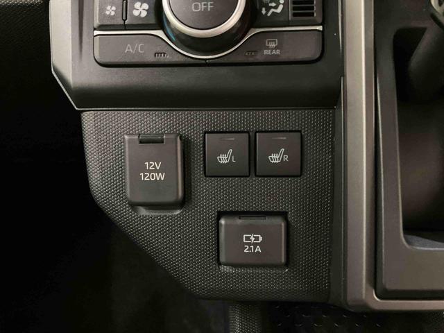 Daihatsu Taft 7
