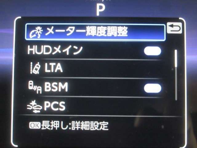 Toyota Harrier 11