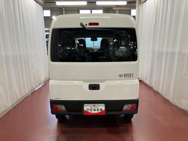 Daihatsu Hijet Cargo 6