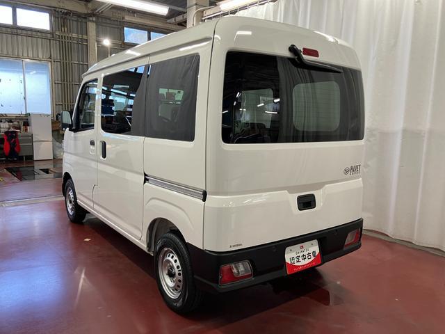 Daihatsu Hijet Cargo 7