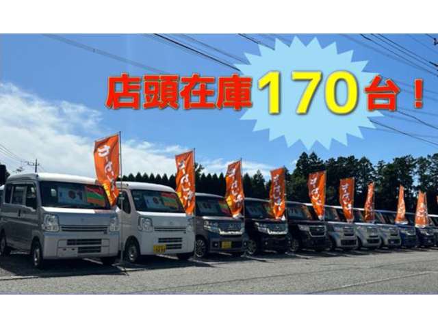 Mazda Scrum Truck 10