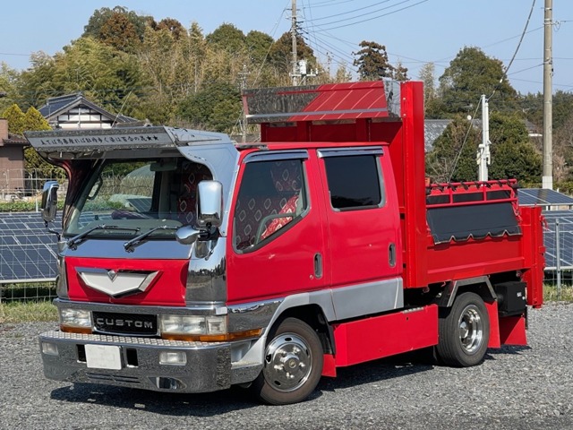Mitsubishi Fuso Canter 2