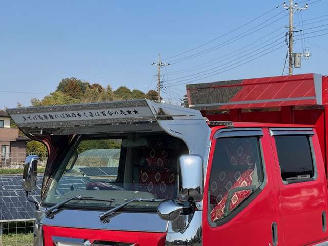 Mitsubishi Fuso Canter 6