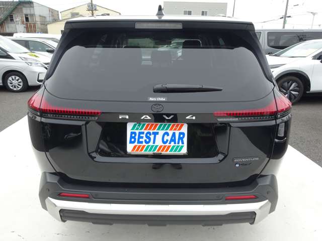 Toyota RAV4 7