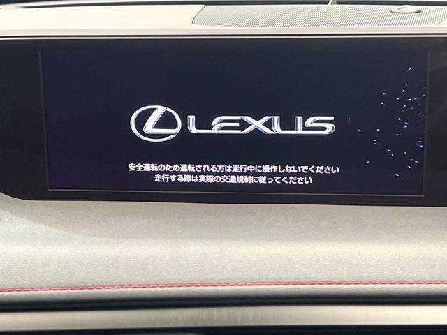 Lexus UX 3