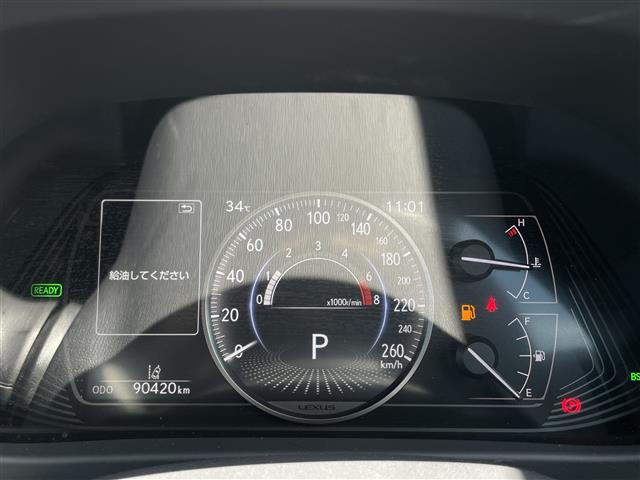 Lexus UX 9