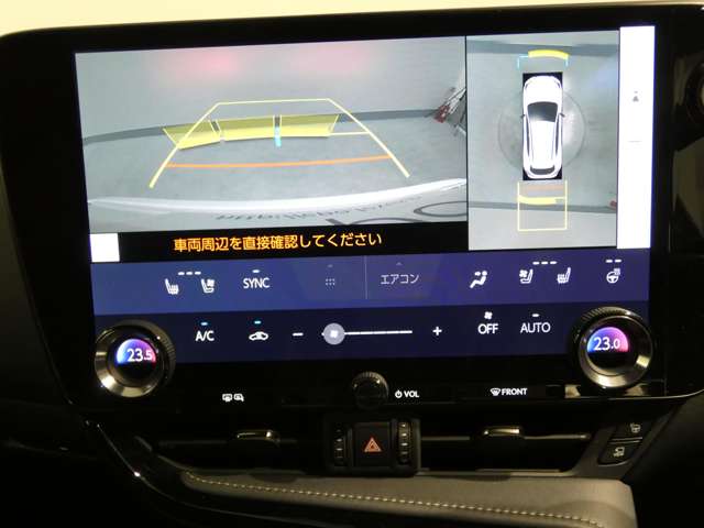 Lexus NX 4