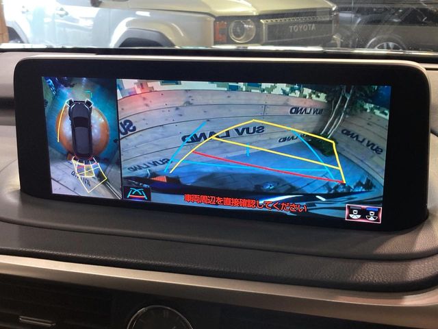 Lexus RX 5