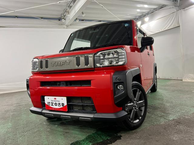Daihatsu Taft 7