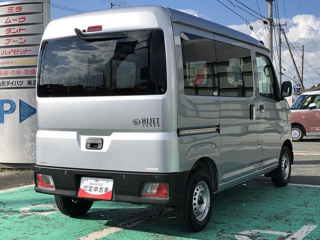 Daihatsu Hijet Cargo 11
