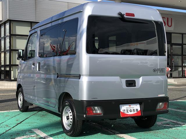 Daihatsu Hijet Cargo 12