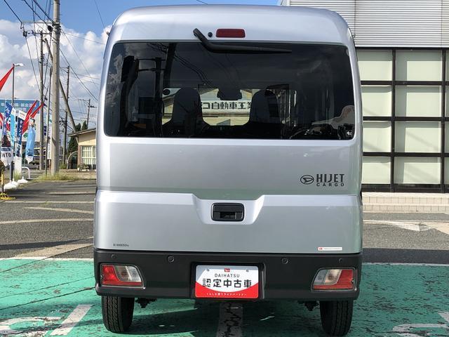 Daihatsu Hijet Cargo 6