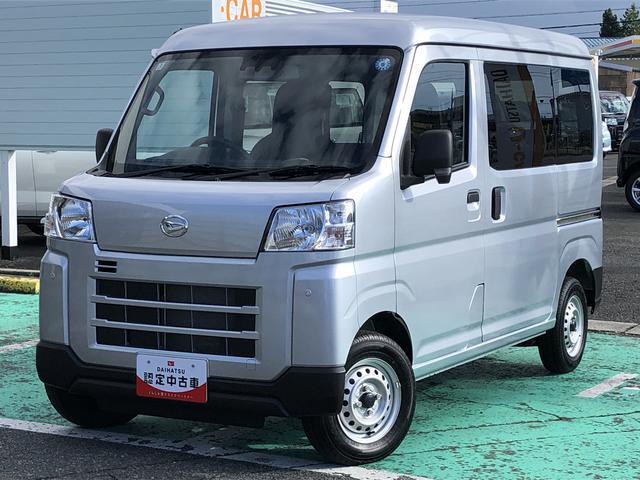 Daihatsu Hijet Cargo 10