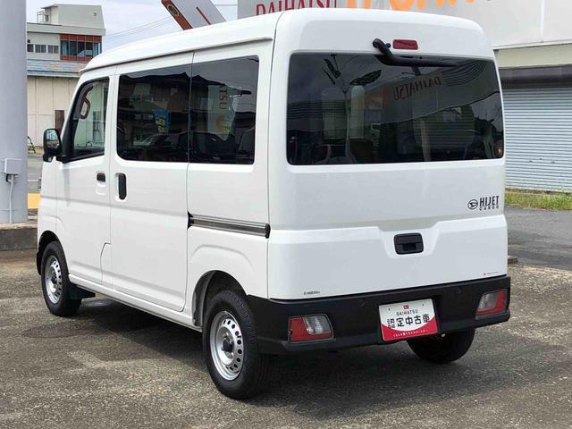 Daihatsu Hijet Cargo 12