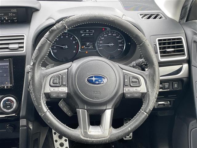 Subaru Forester 8