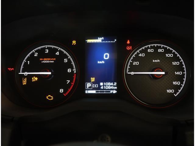 Subaru Forester 12