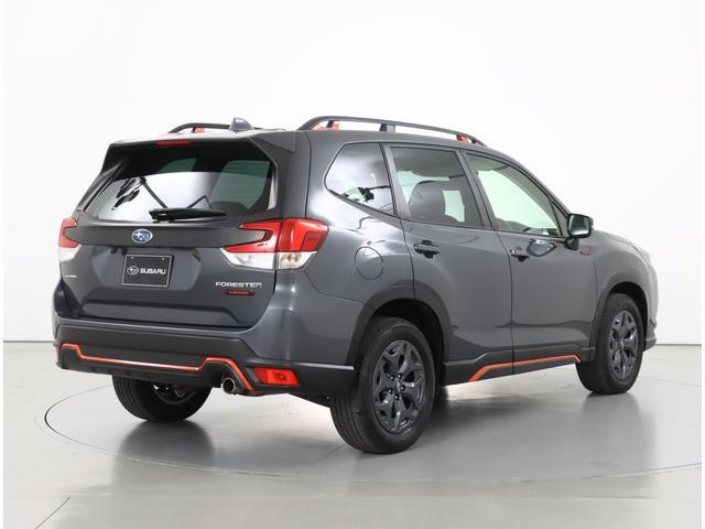 Subaru Forester 2