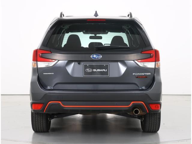 Subaru Forester 5