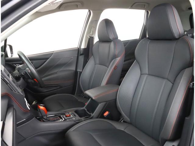 Subaru Forester 9