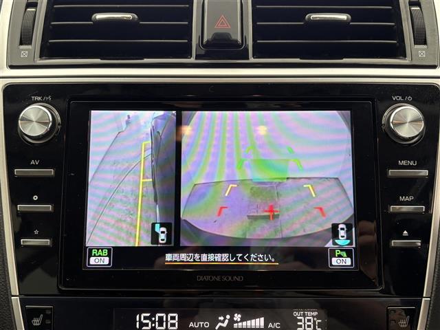Subaru Legacy Outback 8