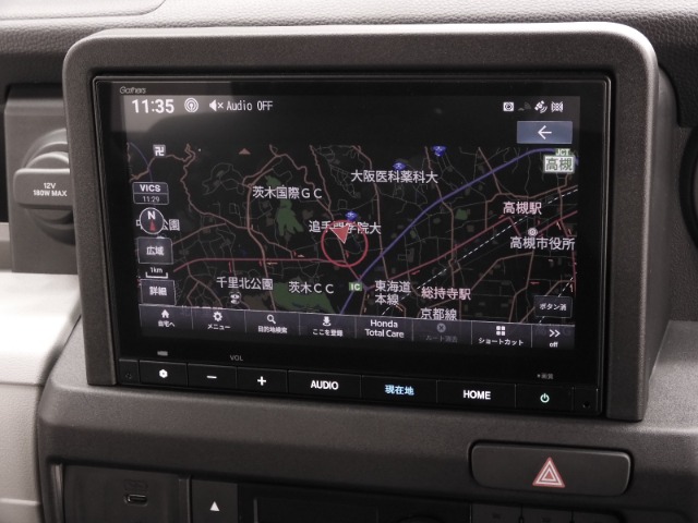 Honda N-VAN e: 3