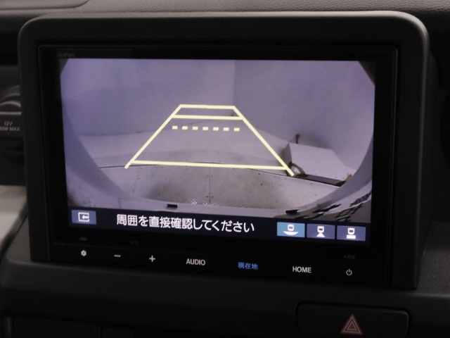 Honda N-VAN e: 4