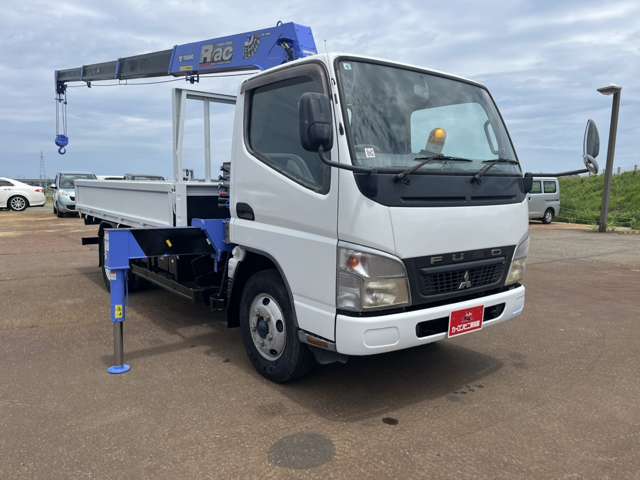 Mitsubishi Fuso Canter 3