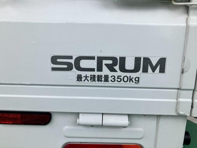 Mazda Scrum Truck 9