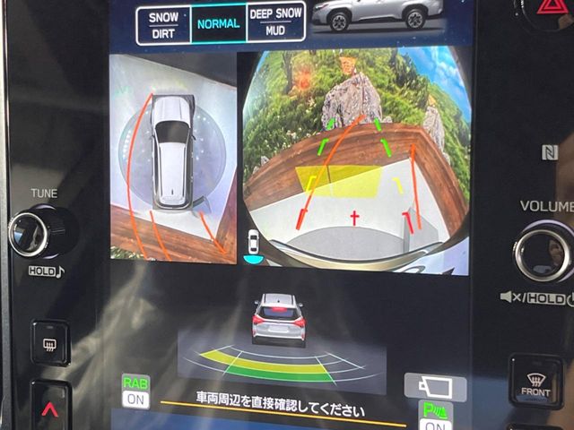 Subaru Forester 6