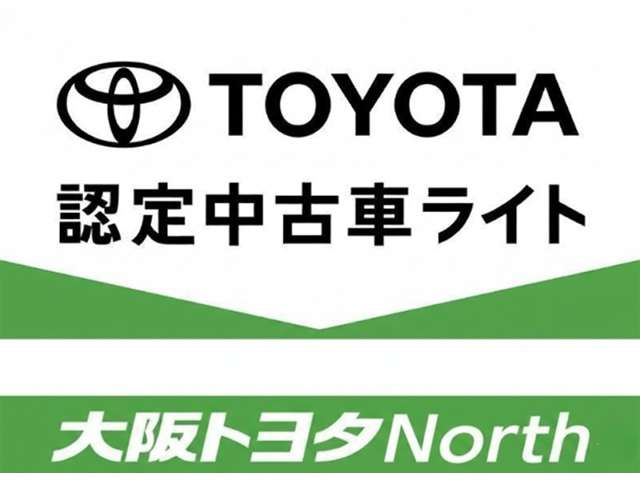 Toyota Hiace Van 2