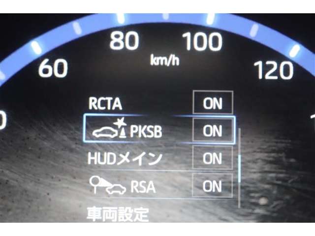Toyota Yaris Cross 11