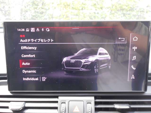 Audi Q5 12