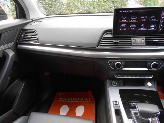 Audi Q5 6