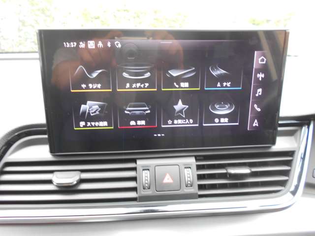 Audi Q5 10