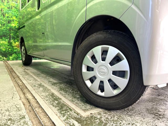 Nissan NV100 Clipper 12