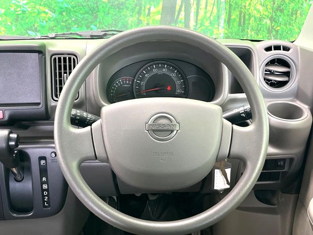 Nissan NV100 Clipper 8