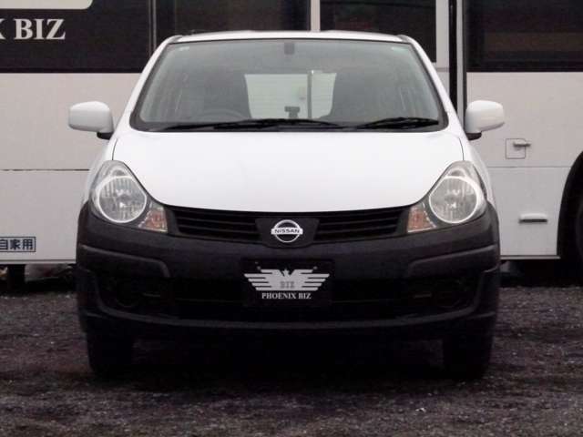 Nissan AD 2