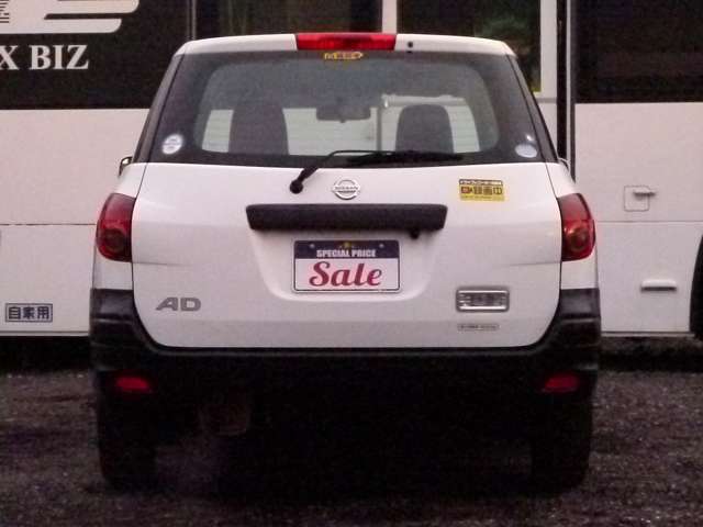 Nissan AD 6