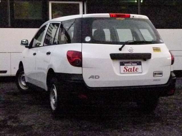 Nissan AD 7