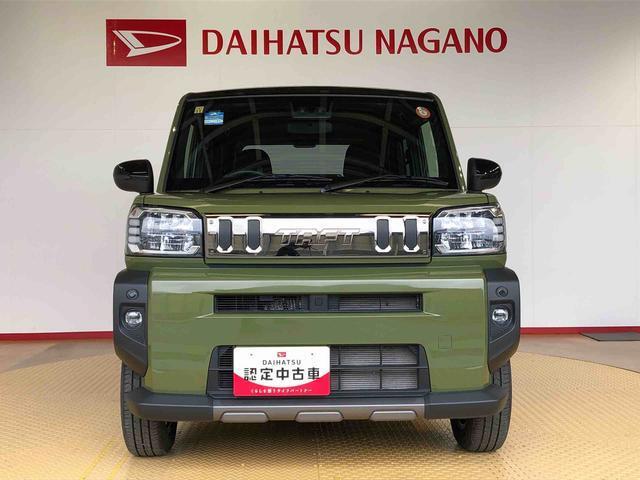 Daihatsu Taft 4