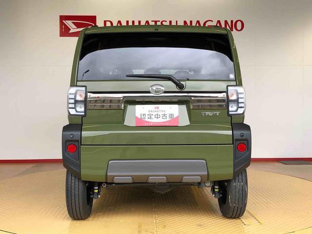 Daihatsu Taft 5