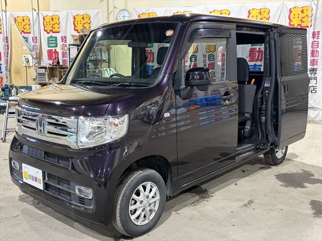 Honda N-VAN 8