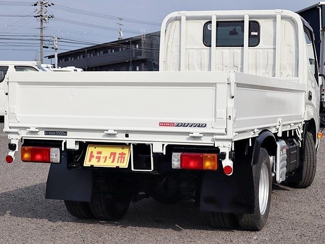 Hino Dutro 5