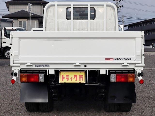 Hino Dutro 6
