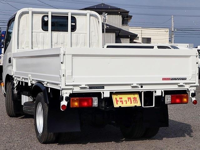 Hino Dutro 7